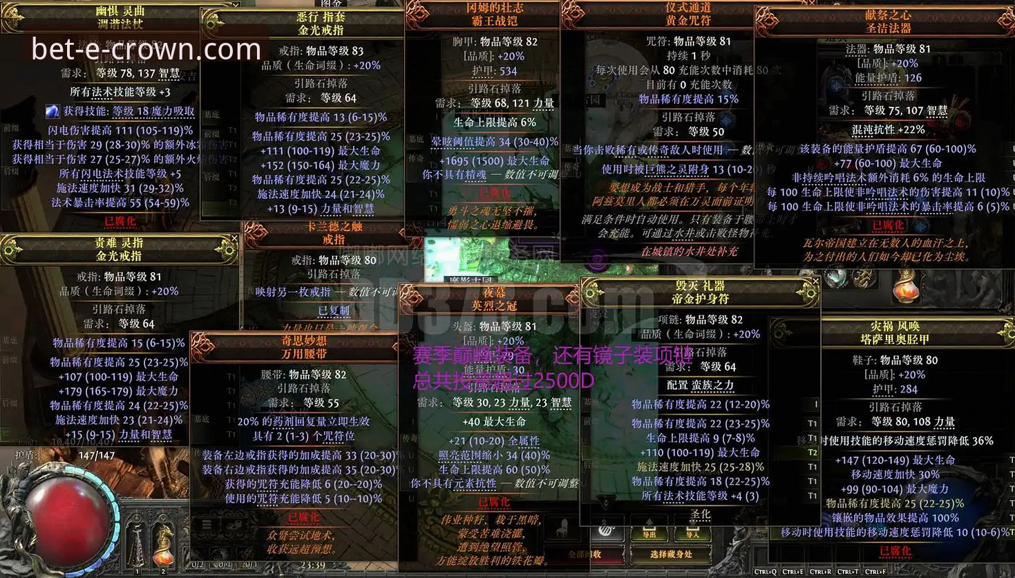 皇冠体彩注册手机版 皇冠体彩注册手机版实用指南:安全验证与高效操作全解析